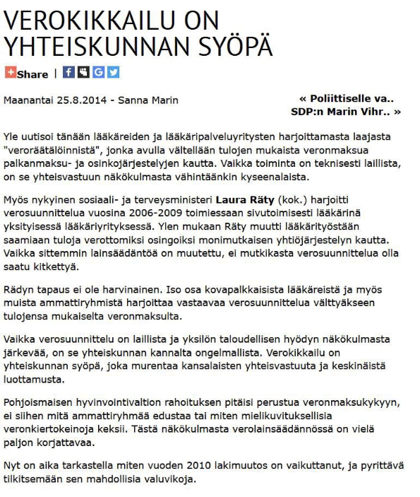 Sanna Marinin kirjoitus vuodelta 2014